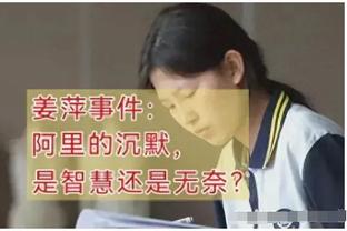 巴尔韦德：在国家队总和阿劳霍开玩笑，说谁会赢得西甲冠军